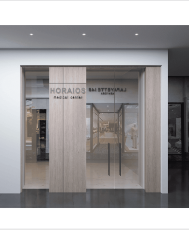 Horaios Medical Center in Al Zahiya Mall Sharjah